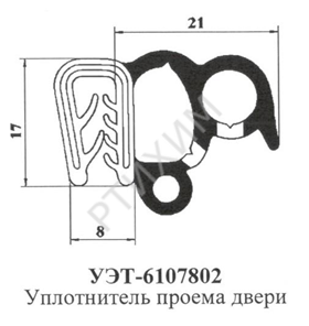 Уплотнитель уэт 6107802