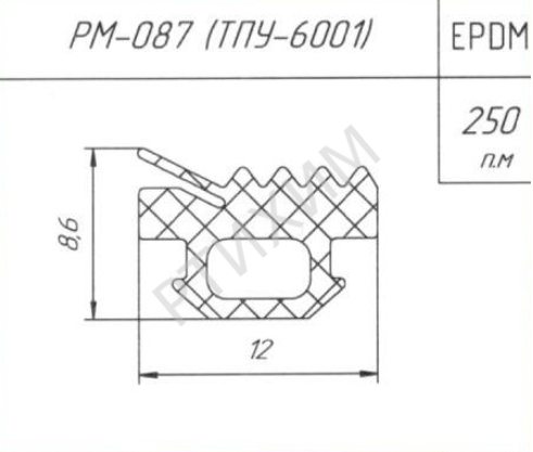 Уплотнитель РМ-087