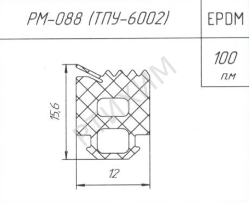Уплотнитель РМ-088