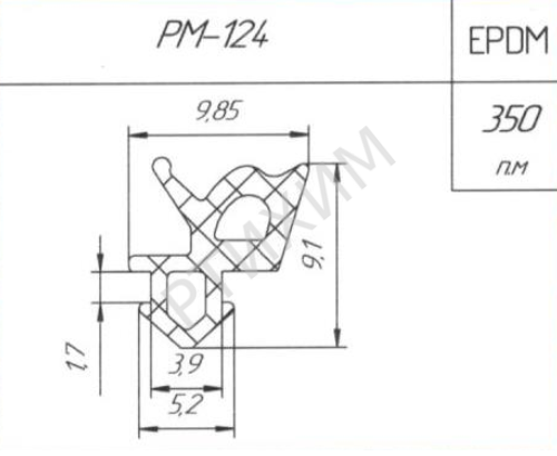 Уплотнитель РМ-124 (аналог 865002)