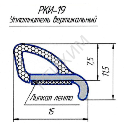 Уплотнитель РКИ-19