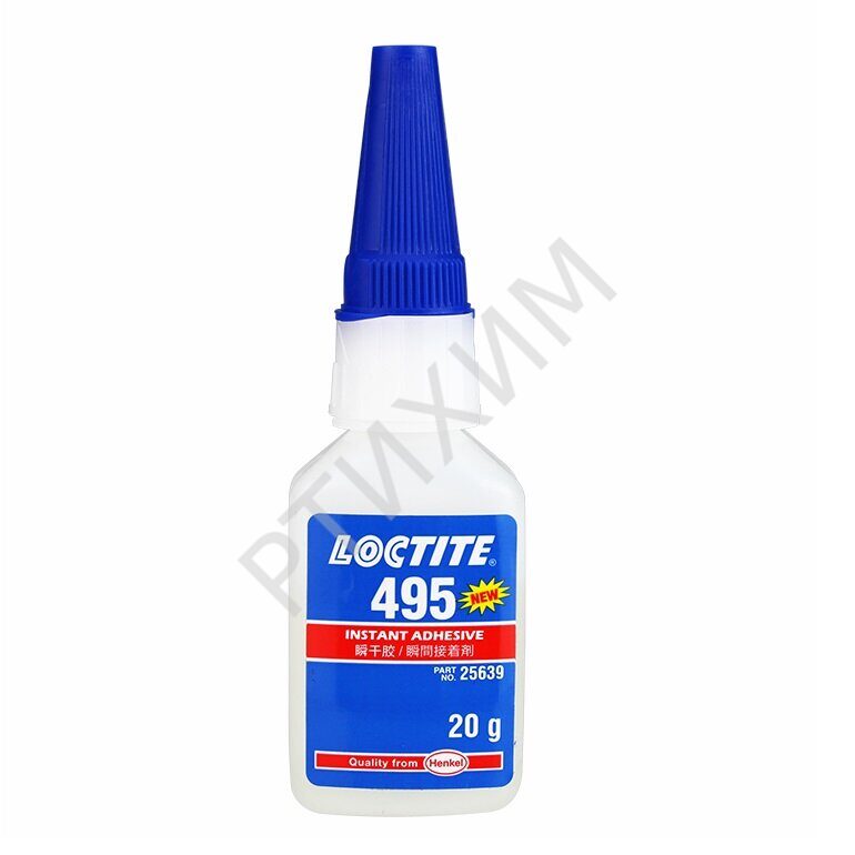 Loctite 495 20гр