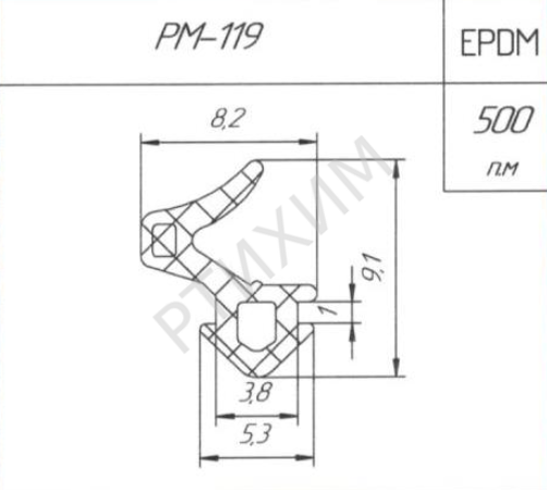 Уплотнитель РМ-119 (аналог 2149)