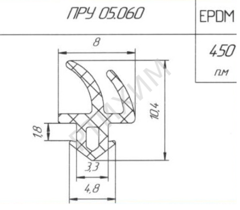 Уплотнитель ПРУ 05.060